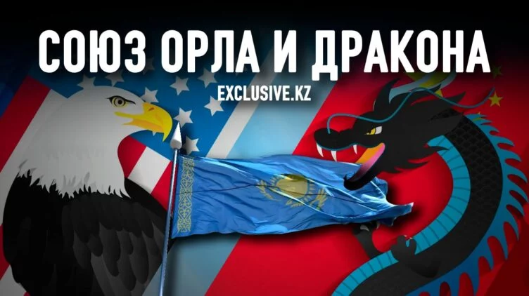 Казахстанский барс разворачивается на юго-восток - изображение 1