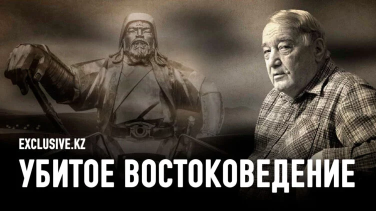 Как Чингисхан поссорил царское и советское монголоведение - изображение 1