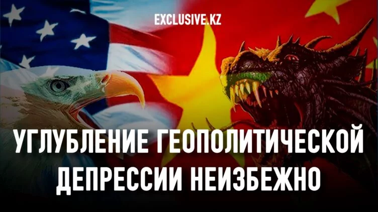 В вялотекущем американо-китайском столкновении передышки не будет - изображение 1