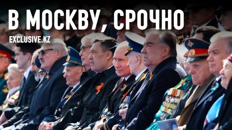 Зачем президенты Центральной Азии приехали на парад 9 мая - изображение 1