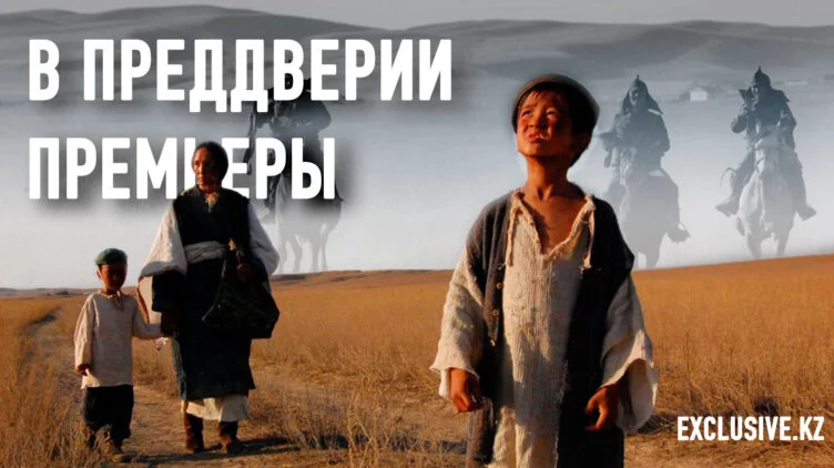 Фильм об ашаршылык: общество и кинематограф о национальной травме - изображение 1
