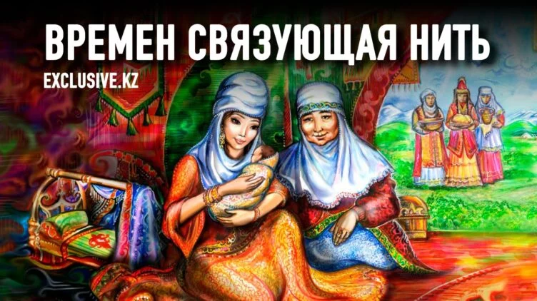 Мы не ценим свои традиции из-за того, что позабыли их истинный смысл - изображение 1