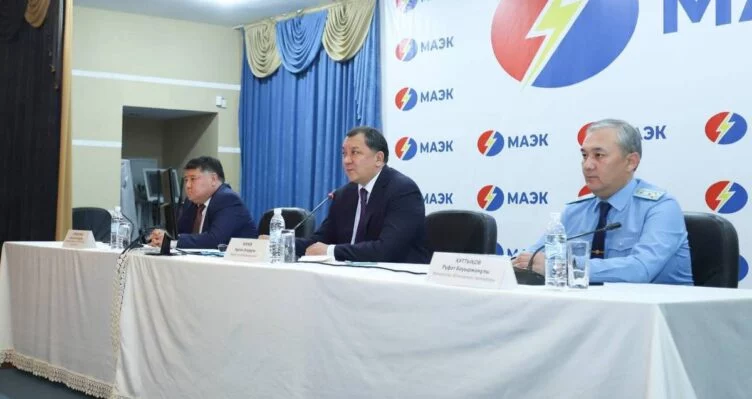 Прокуратура обязала МАЭК устранить 400 выявленных за 6 лет нарушений - изображение 1