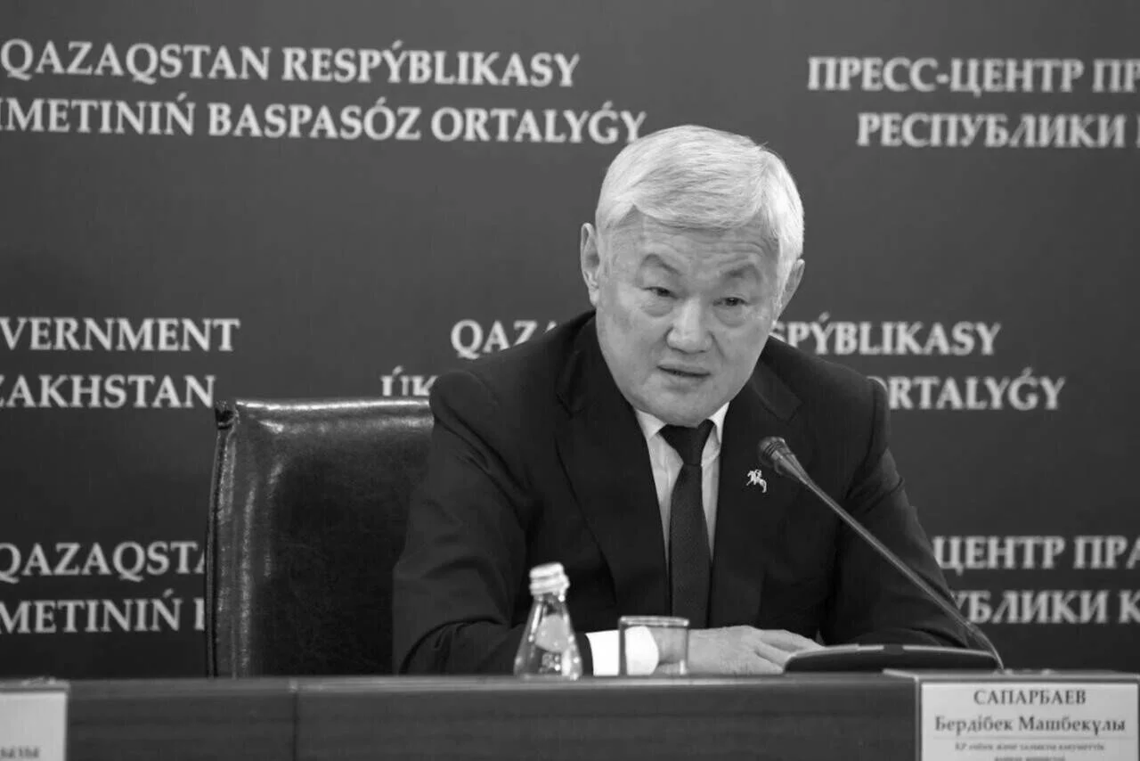 Прощание с Бердибеком Сапарбаевым пройдет 11 июня - изображение 1
