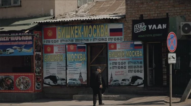 На войне России с Украиной погибло как минимум 93 мигранта из Центральной Азии - изображение 1