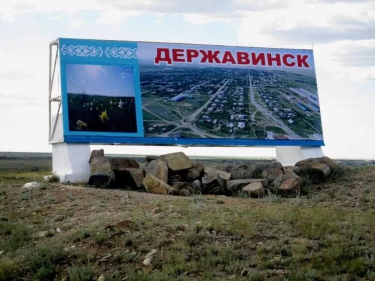 Ақмоладағы Державинск қаласының атауы «Кенесары» болып өзгертіледі - изображение 1