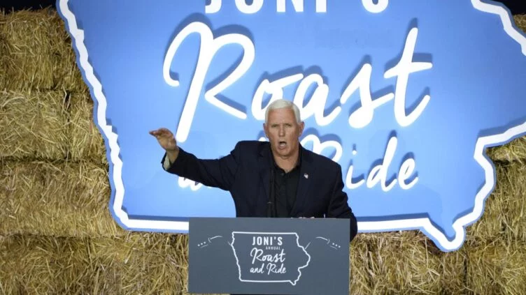 Бывший вице-президент США подал заявку для участия в президентских выборах - изображение 1