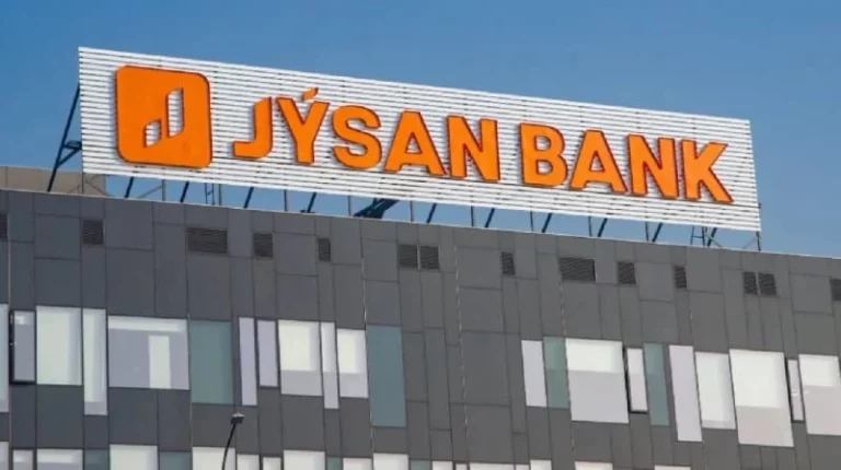 Jusan Bank тобы қазақстандық юрисдикцияға қайтарылды - изображение 1
