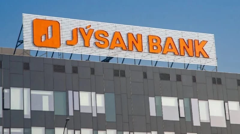 Изображение 1 для Jusan Bank тобы қазақстандық юрисдикцияға қайтарылды