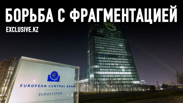 Политика ЕЦБ зашла слишком далеко - изображение 1