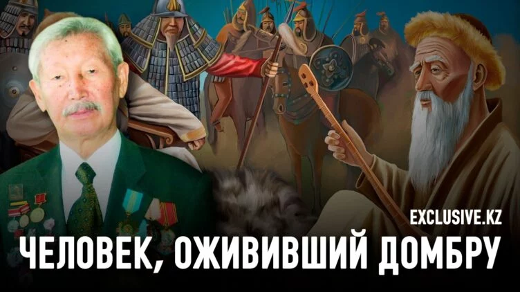 Как Госкино СССР насторожило появление казахской анимации - изображение 1