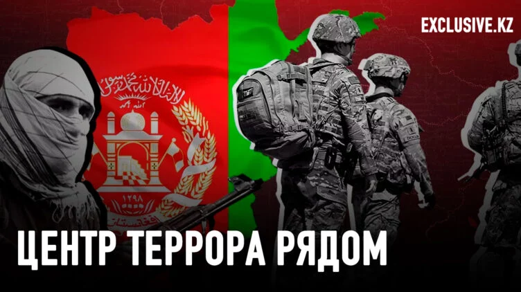 Хаос в Афганистане и Пакистане - изображение 1