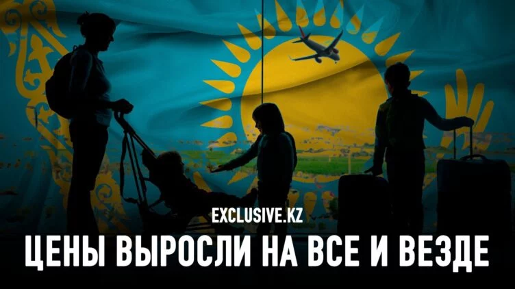 Отдыхать за рубежом или выбрать внутренний туризм? - изображение 1