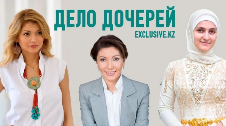 Почему детям президентов нравится диктовать моду? - изображение 1