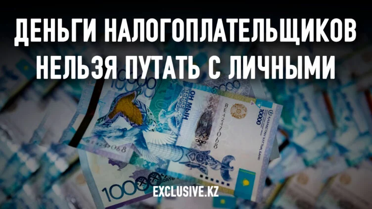 Бюджет Казахстана должны распределять не президент и правительство, а парламент - изображение 1
