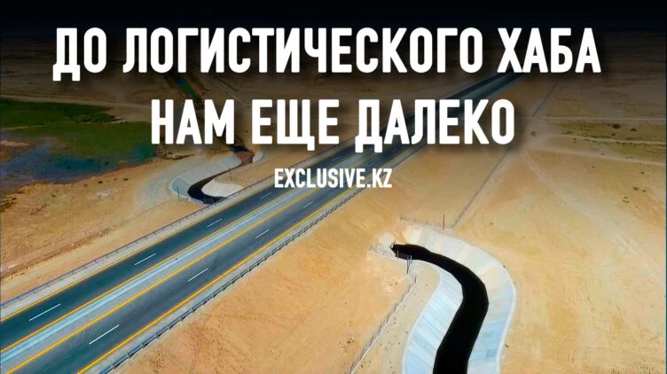 Пока Астана декларирует, Ташкент и Баку действуют - изображение 1