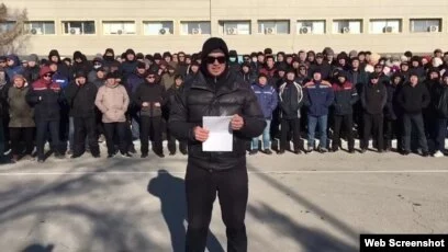 Проверка предприятий Жанаозена продолжается - изображение 1