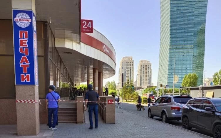 От семи до двенадцати лет грозит захватчику Kaspi Bank - изображение 1