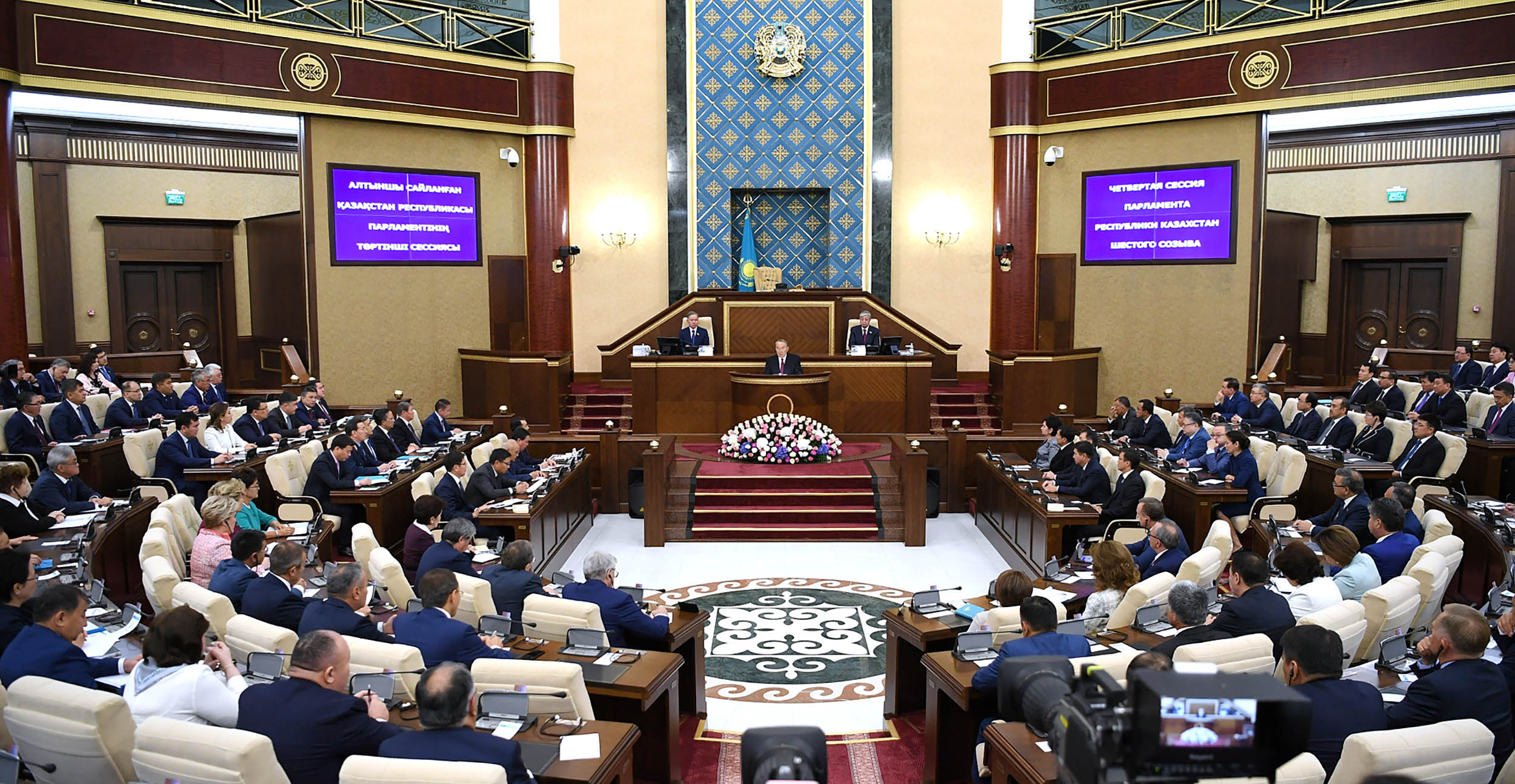 Правительство в парламентском государстве. Парламент Республики Казахстан. Казахстан парламент Алматы. Парламент от правительства. Председатель палаты парламента 6.