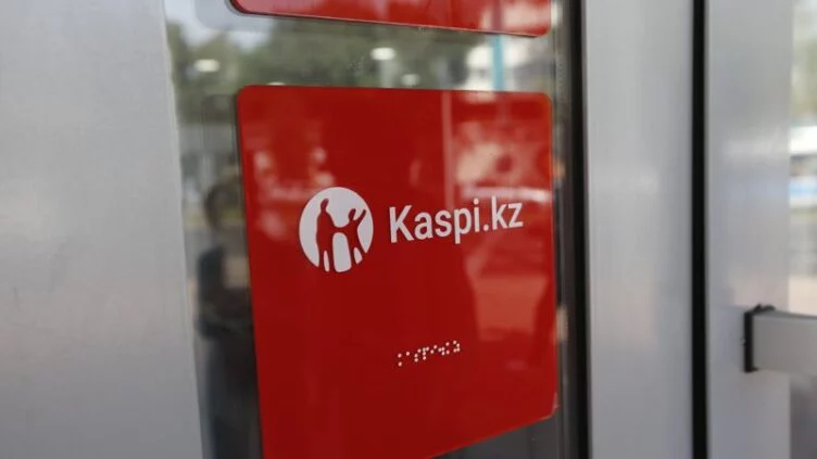 Сотрудникам Kaspi Bank окажут психологическую и финансовую помощь - изображение 1