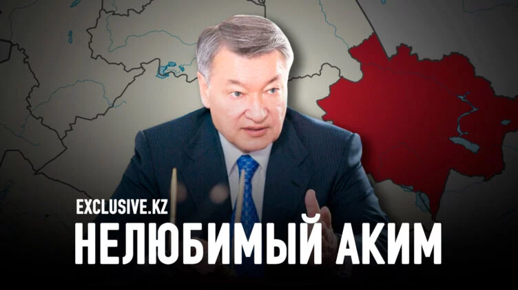 Особое отношение к Даниалу Ахметову - изображение 1