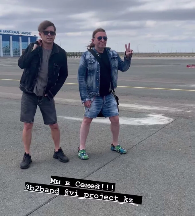 Группа «БИ-2» приехала в Семей - изображение 1