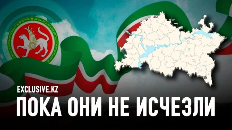 Татары: в душных объятиях русского медведя - изображение 1