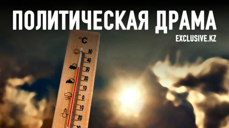 Запад отвлёкся от борьбы с изменением климата - изображение 1