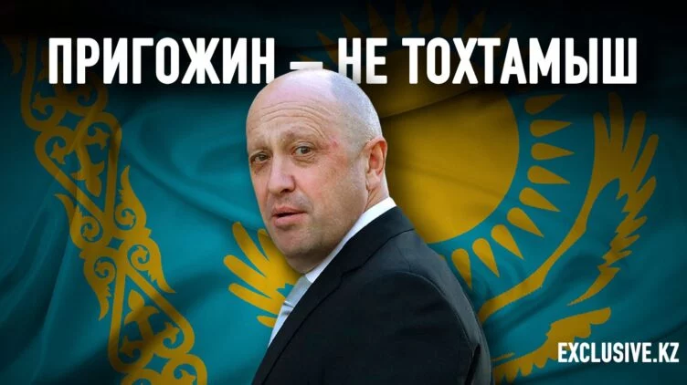 Как российский субботник скажется на Казахстане? - изображение 1