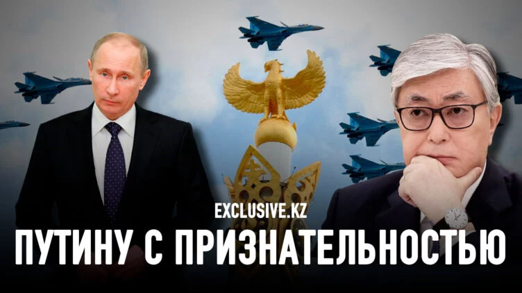 Хоровод Пригожина – что должен понять для себя Казахстан - изображение 1