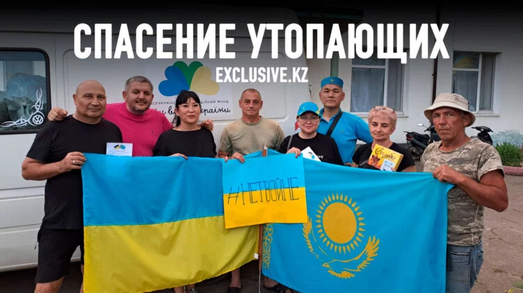 Как казах помогает затопленным селам вокруг Каховской ГЭС - изображение 1