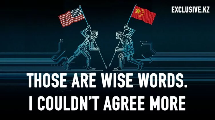 China’s Response to Decoupling - изображение 1