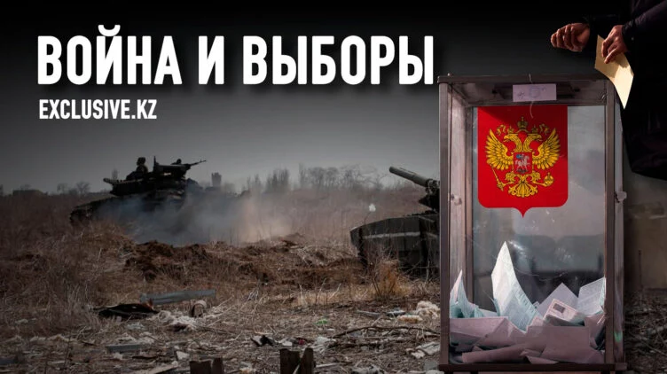 Кого и зачем Кремль рассчитывает избрать в захваченных регионах Украины - изображение 1
