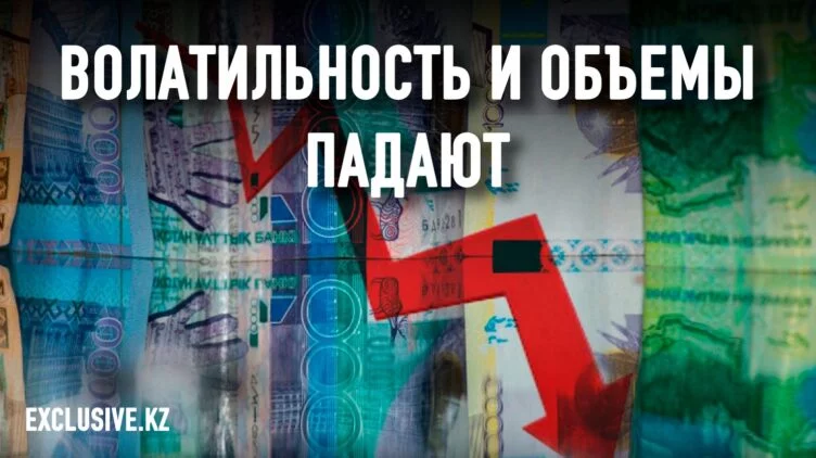 Сюрпризы и разочарования дивидендного сезона в Казахстане - изображение 1