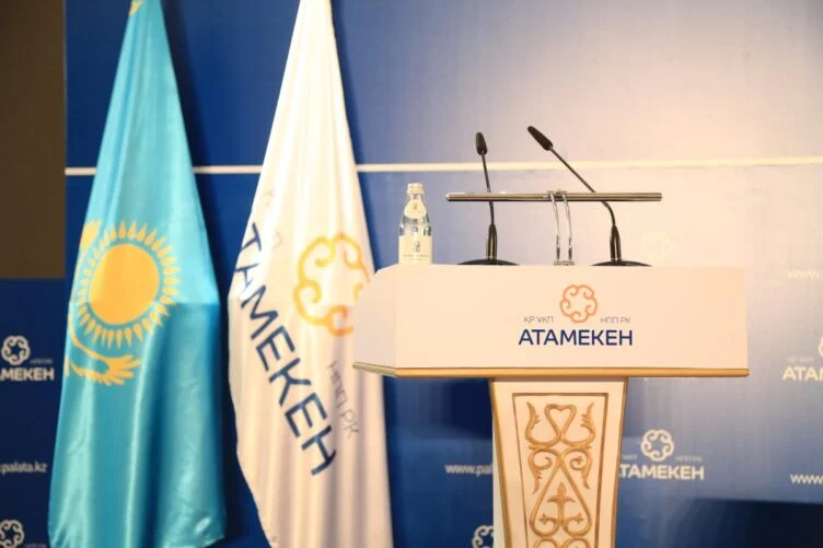 «Атамекен» опровергает выход химической промышленности из состава Национальной палаты - изображение 1