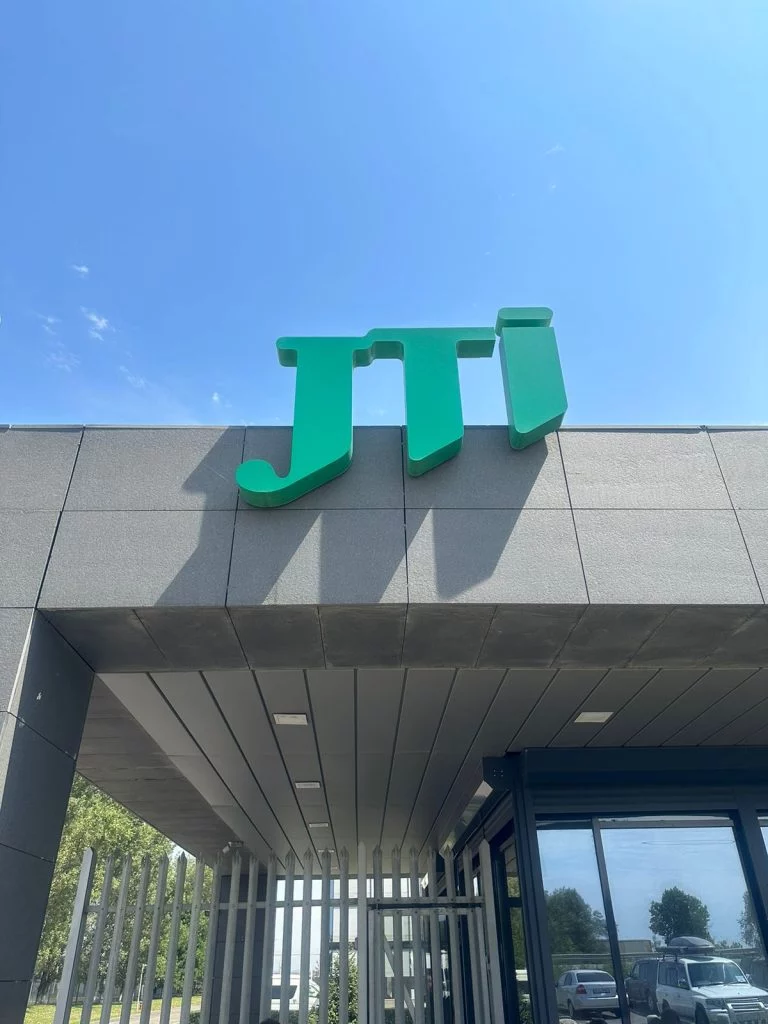 Изображение 2 для JTI Алматы облысында жаңа темекі өңдеу цехын ашты