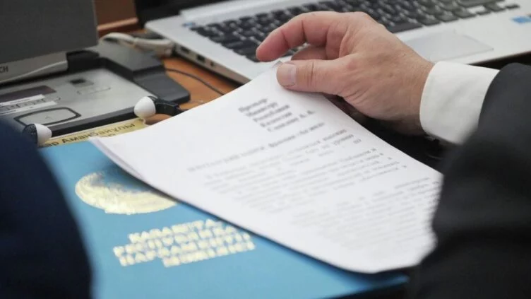 Заңсыз иемделген активтерді қайтару жөніндегі комитет құрылады - изображение 1