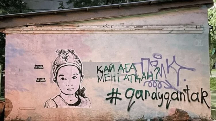 Қаңтарда оққа ұшқан 4 жасар Айкөркемнің әкесі президент әкімшілігіне барды - изображение 1