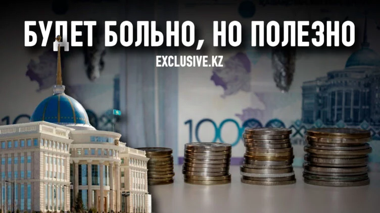 Государство достигло предела своей компетенции - изображение 1