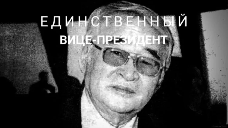 Ерик Асанбаев: тот, кто привел к власти Назарбаева, оставаясь у него в тени - изображение 1