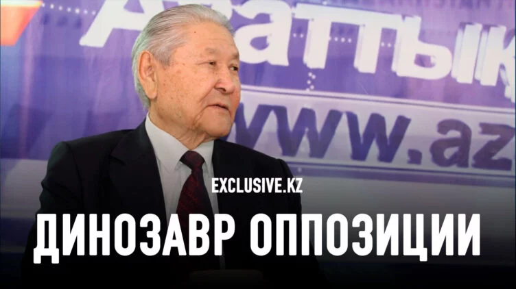 Серикболсын Абдильдин VS Нурсултан Назарбаев: хроника противостояния двух коммунистов - изображение 1