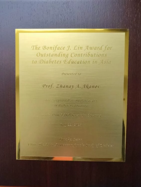 Казахстанский эндокринолог награжден за выдающийся вклад в изучение и борьбу с диабетом в странах Азии - изображение 1