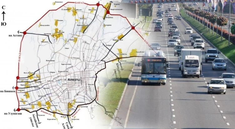 Үлкен Алматы айналма жолымен жүру ақылы болды - изображение 1