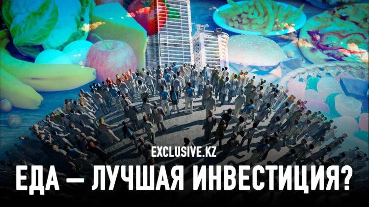 Население Земли к середине нашего века достигнет 9 млрд. Им всем надо будет есть - изображение 1