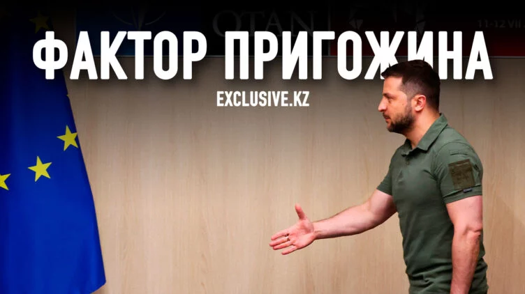 Что изменил саммит НАТО для Украины - изображение 1