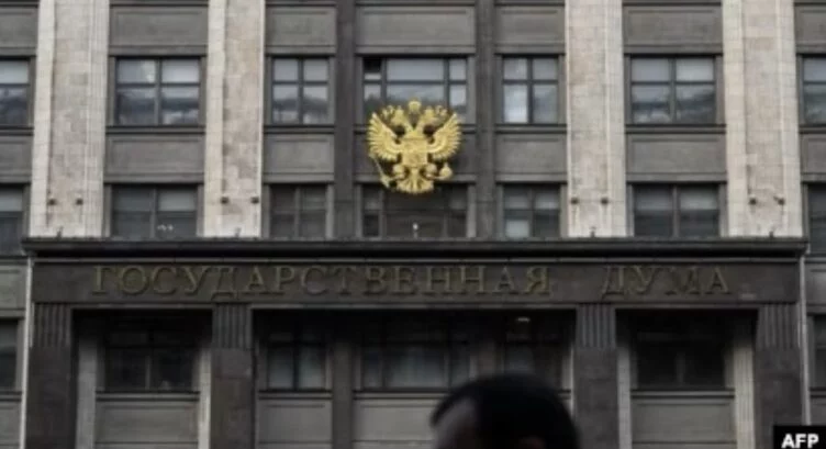 Украинский суд заочно приговорил 18 депутатов госдумы к 15 годам лишения свободы - изображение 1