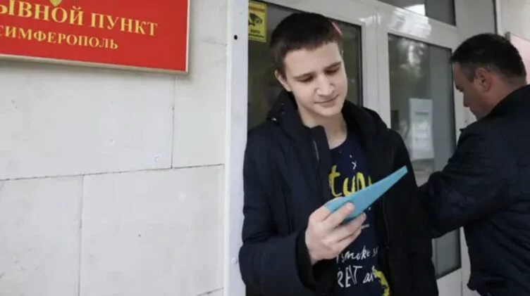 В России ввели запрет на выезд после вручения повестки - изображение 1