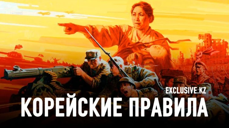 Что перемирие 1953 года говорит об исходе войны в Украине - изображение 1
