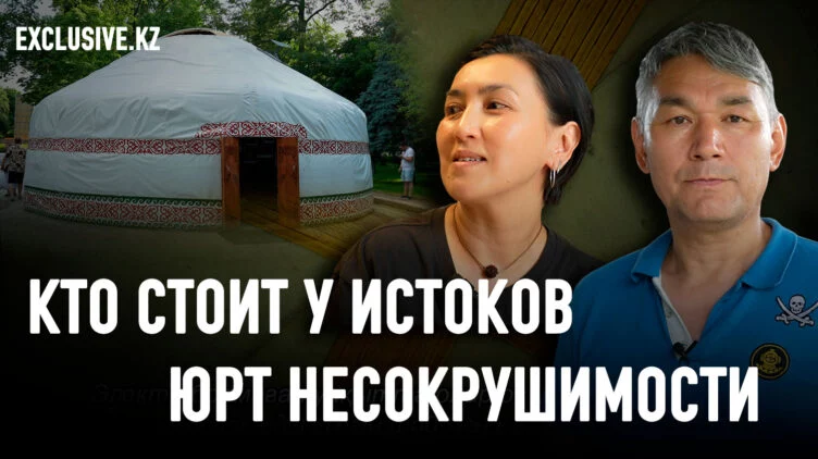 Асар в Украине – казахи помогают стране победить. - изображение 1
