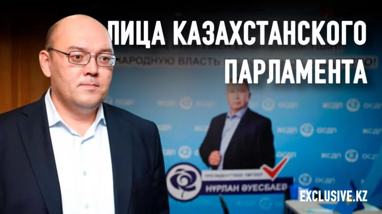 Чем занимаются депутаты от оппозиции летом? - изображение 1